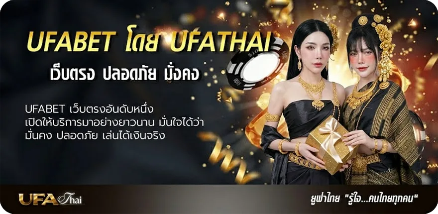 โปรโมชั่น telegram กลุ่มเด็ก ยอดนิยม — แทงบอลออนไลน์ คาสิโน หวย มวย สล็อต ครบวงจร