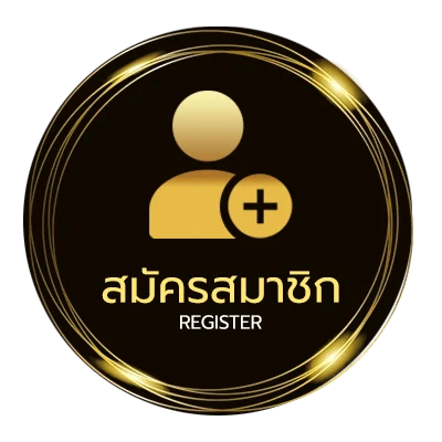 สมัครสมาชิก telegram กลุ่มเด็ก ใน 1 นาที