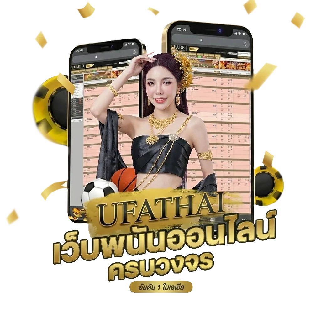 telegram กลุ่มเด็ก โบนัส — สำหรับสมาชิก